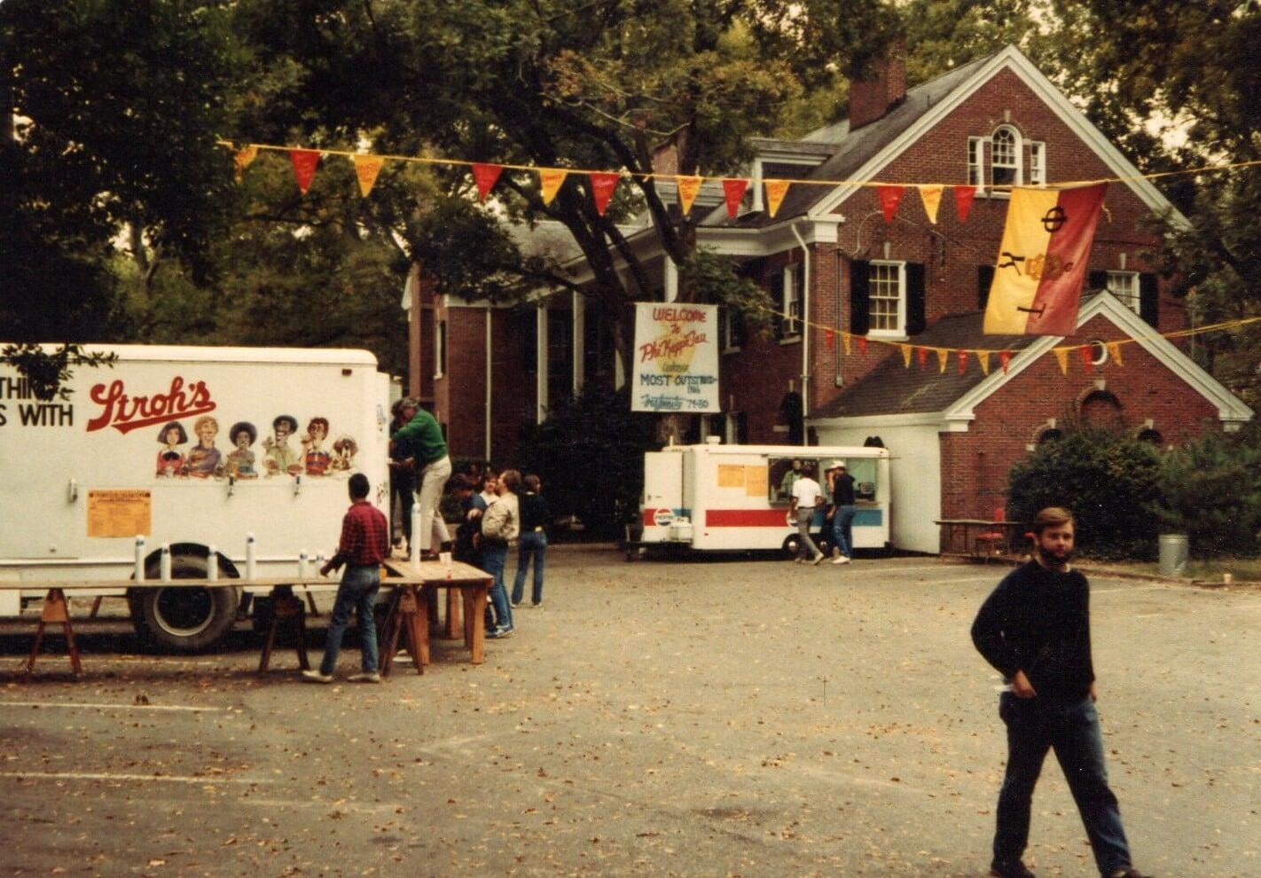 1980 Beat UNC Pep Rally